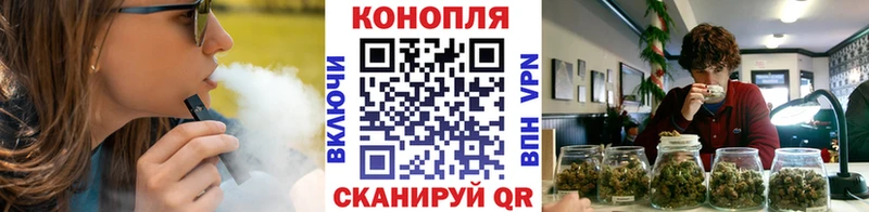 Наркошоп Джанкой Каннабис  ОМГ ОМГ ССЫЛКА  ГАШ  Мефедрон  COCAIN  Alpha PVP 