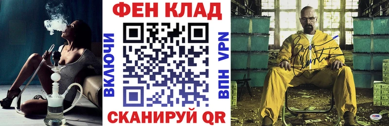 Amphetamine 98%  Джанкой 