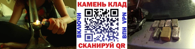 Гашиш убойный  Джанкой 