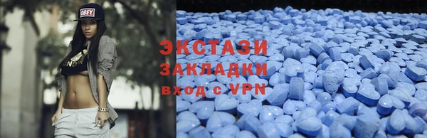 гашиш Бугульма
