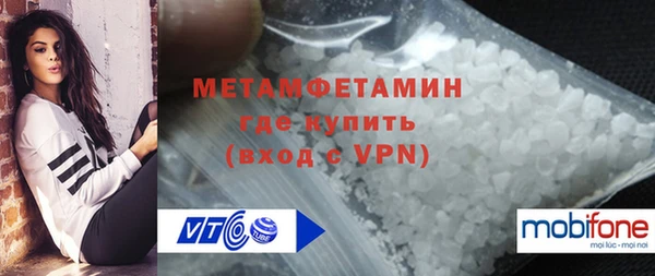 гашик Богданович