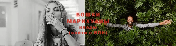 винт Богородицк