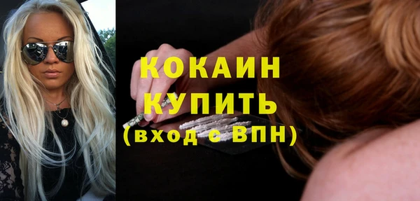 гидропоника Богородск