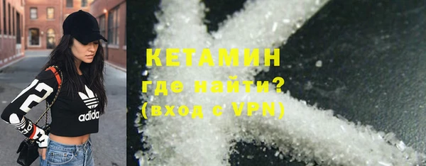 винт Богородицк