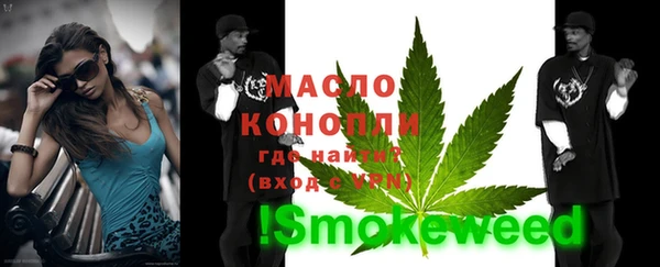 винт Богородицк