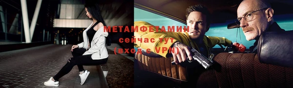 винт Богородицк