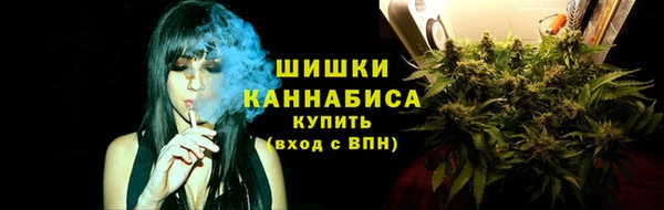 гашиш Бугульма