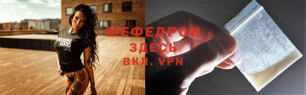 винт Богородицк