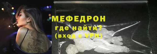 винт Богородицк