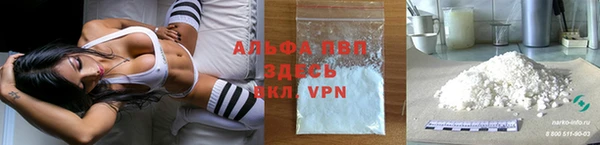 винт Богородицк