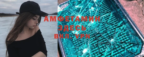 гидропоника Богородск