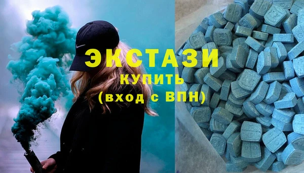 гидропоника Богородск