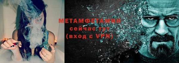 2c-b Переславль-Залесский