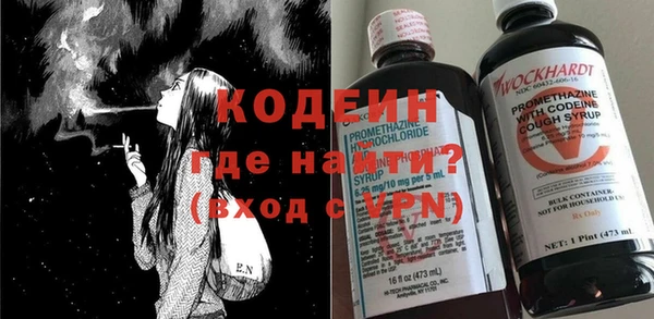 гидропоника Богородск