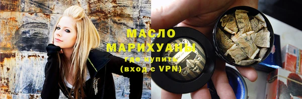 mdpv Пестово