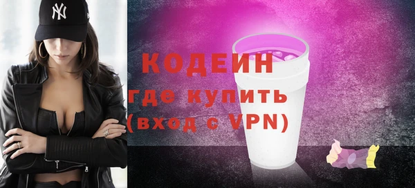 гашик Богданович
