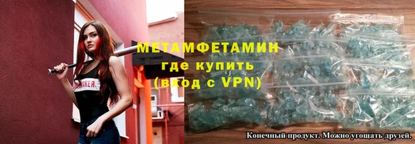 гашик Богданович