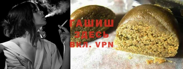 гидропоника Богородск